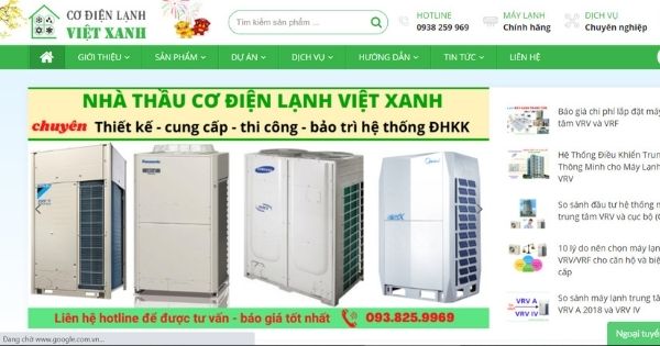 công ty điện lạnh